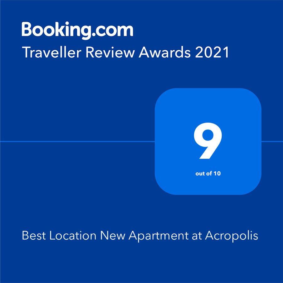 Best Location New Apartment At Acropolis アテネ エクステリア 写真